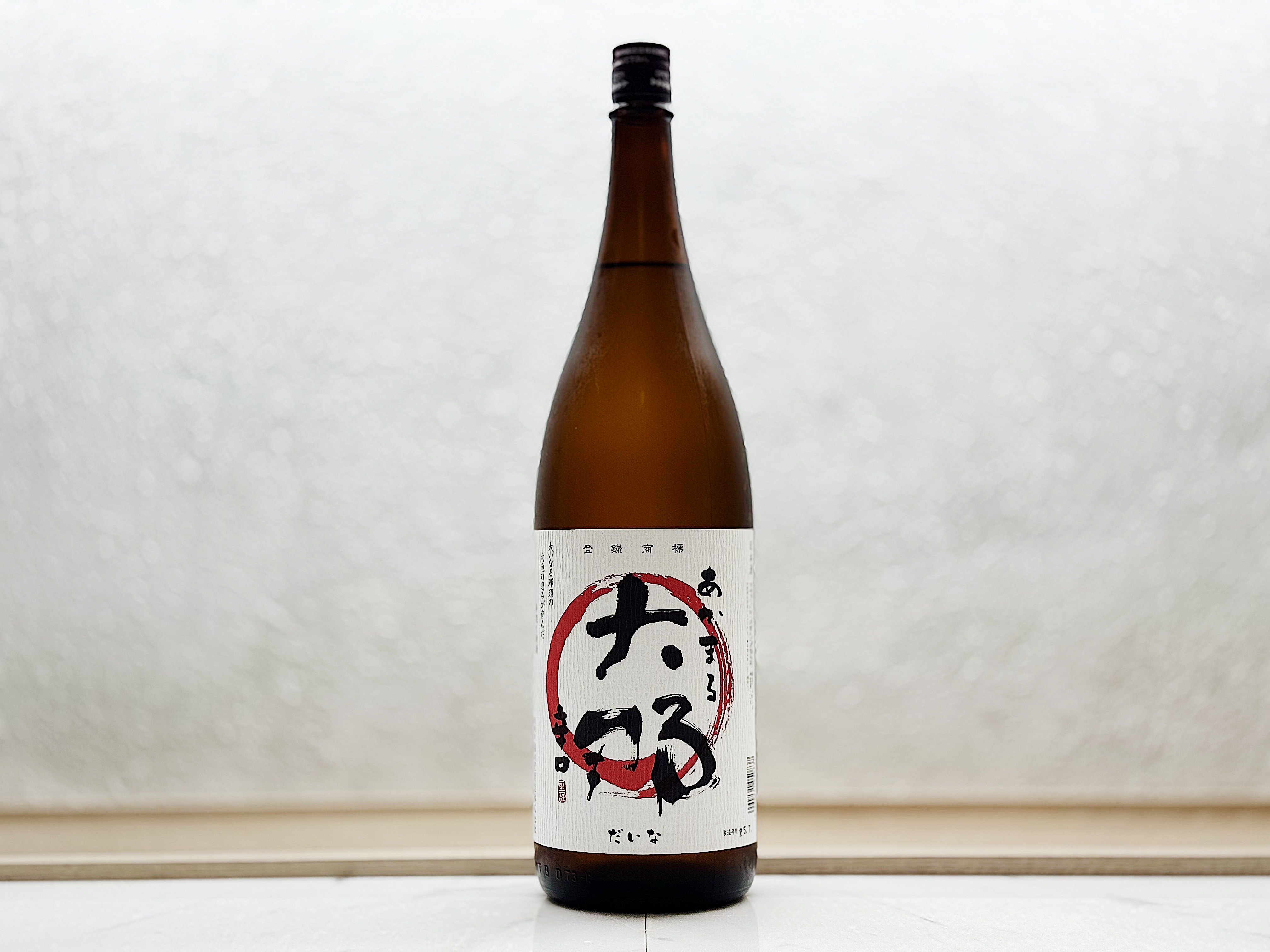 大那 あかまる 辛口本醸造 1800ml