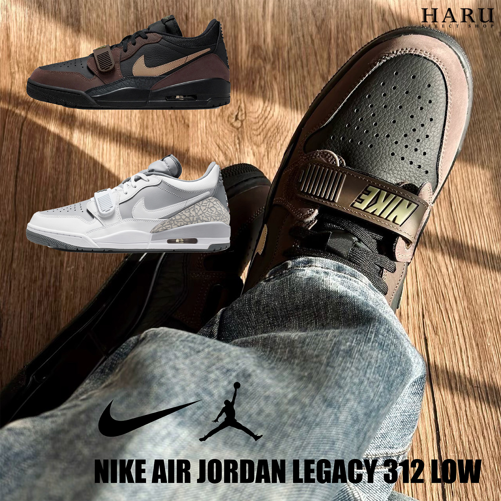 Nike Air Jordan Legacy 312 Low 黑摩卡 白灰 爆裂紋 復古男鞋CD7069-003-005
