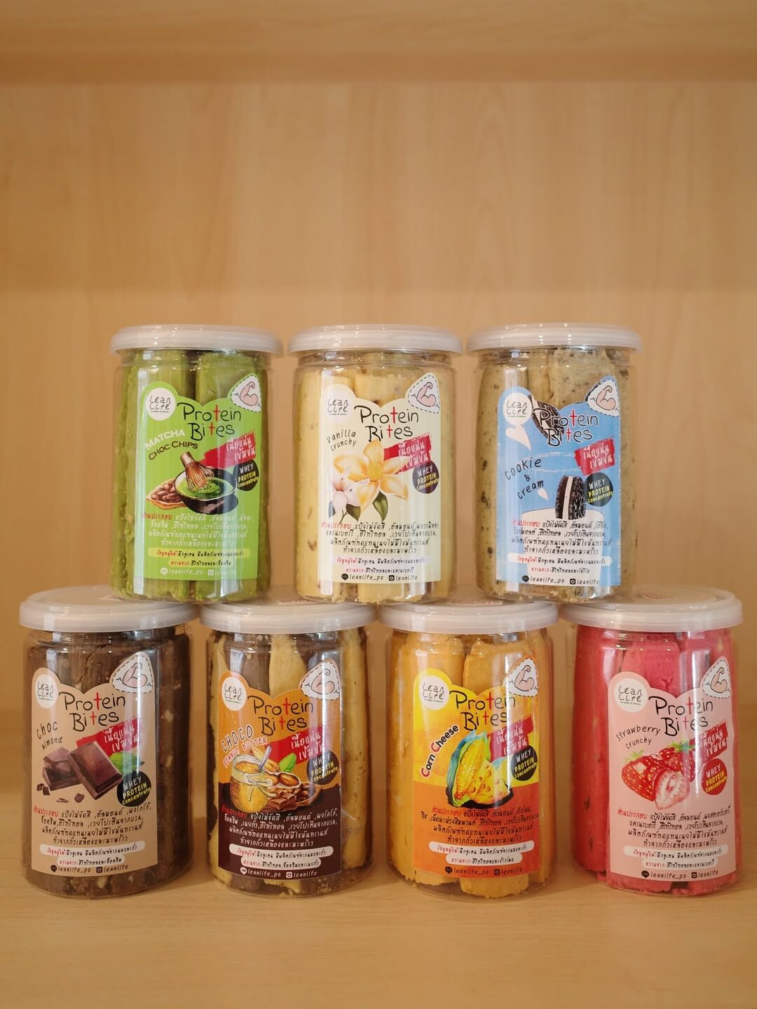 [TL06] [常温] Lean Life Protein Bite