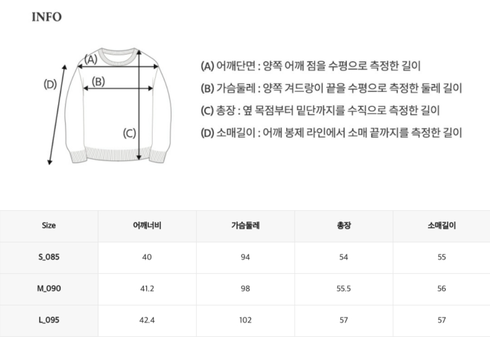 【預購】AKR122401 WHO.A.U 圓領紐紋針織外套 (WHCKG2211F)