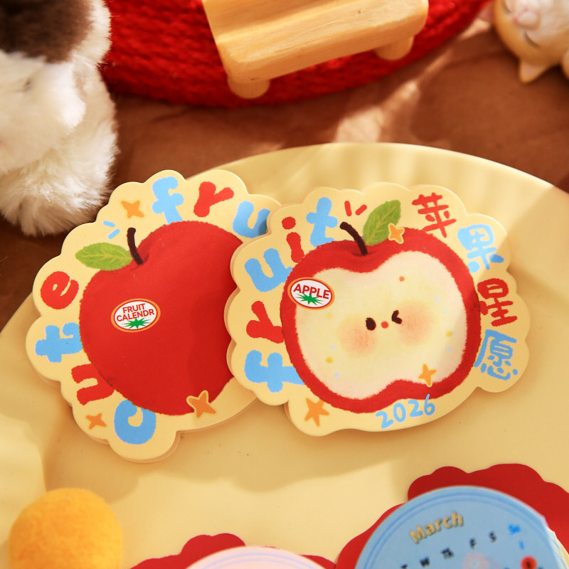 Mr. Paper 2026 Mini Desk Monthly Calendar