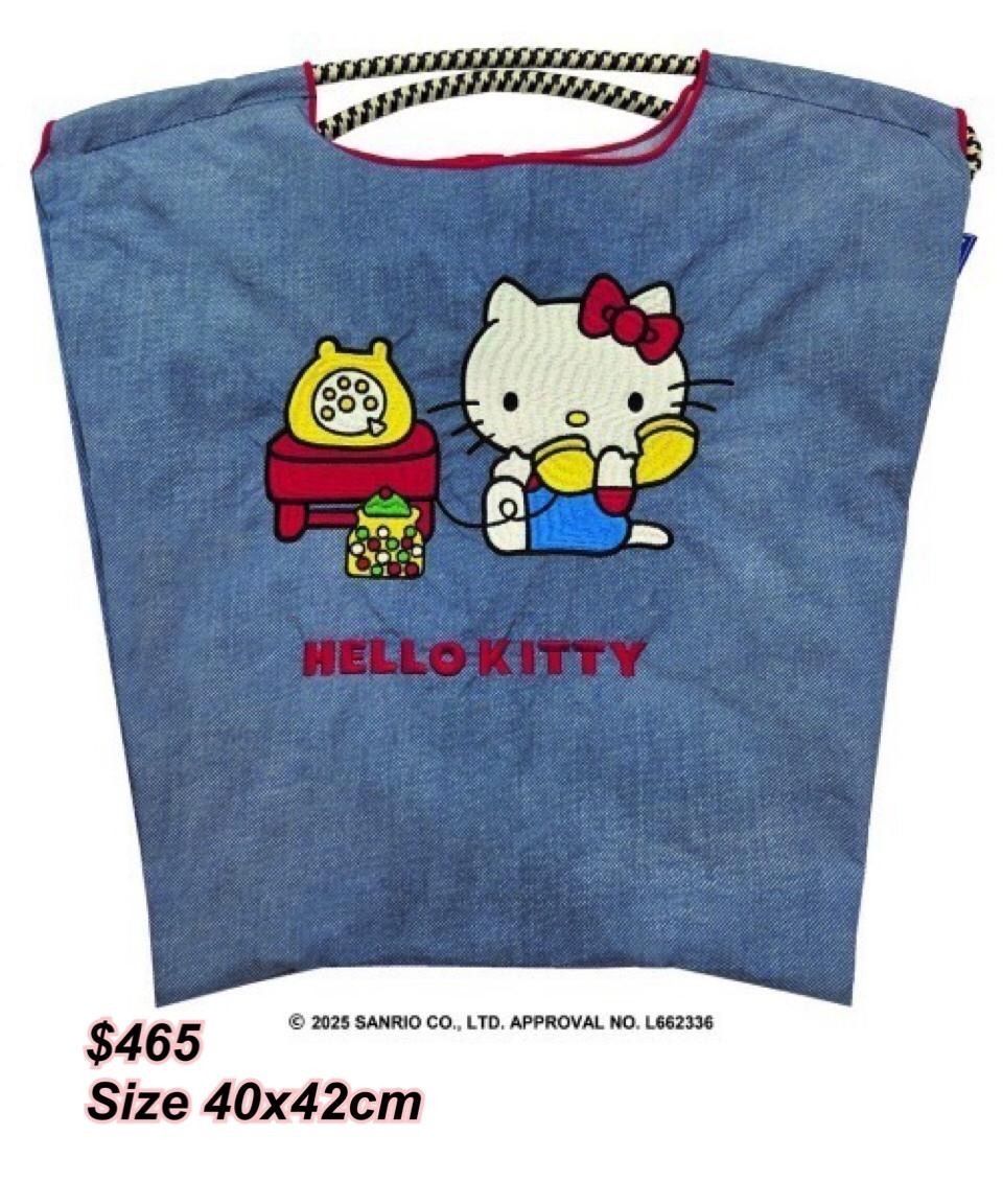 Ball & chain x Hello Kitty