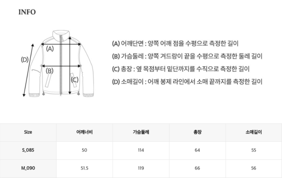 【預購】AKR122403 WHO.A.U 雙面夾棉外套 (WHJJG1112F)