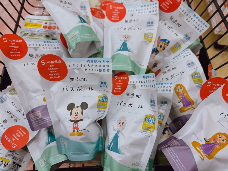 日本🇯🇵無添加沐浴球 六款