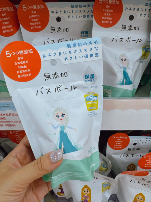 日本🇯🇵無添加沐浴球 六款