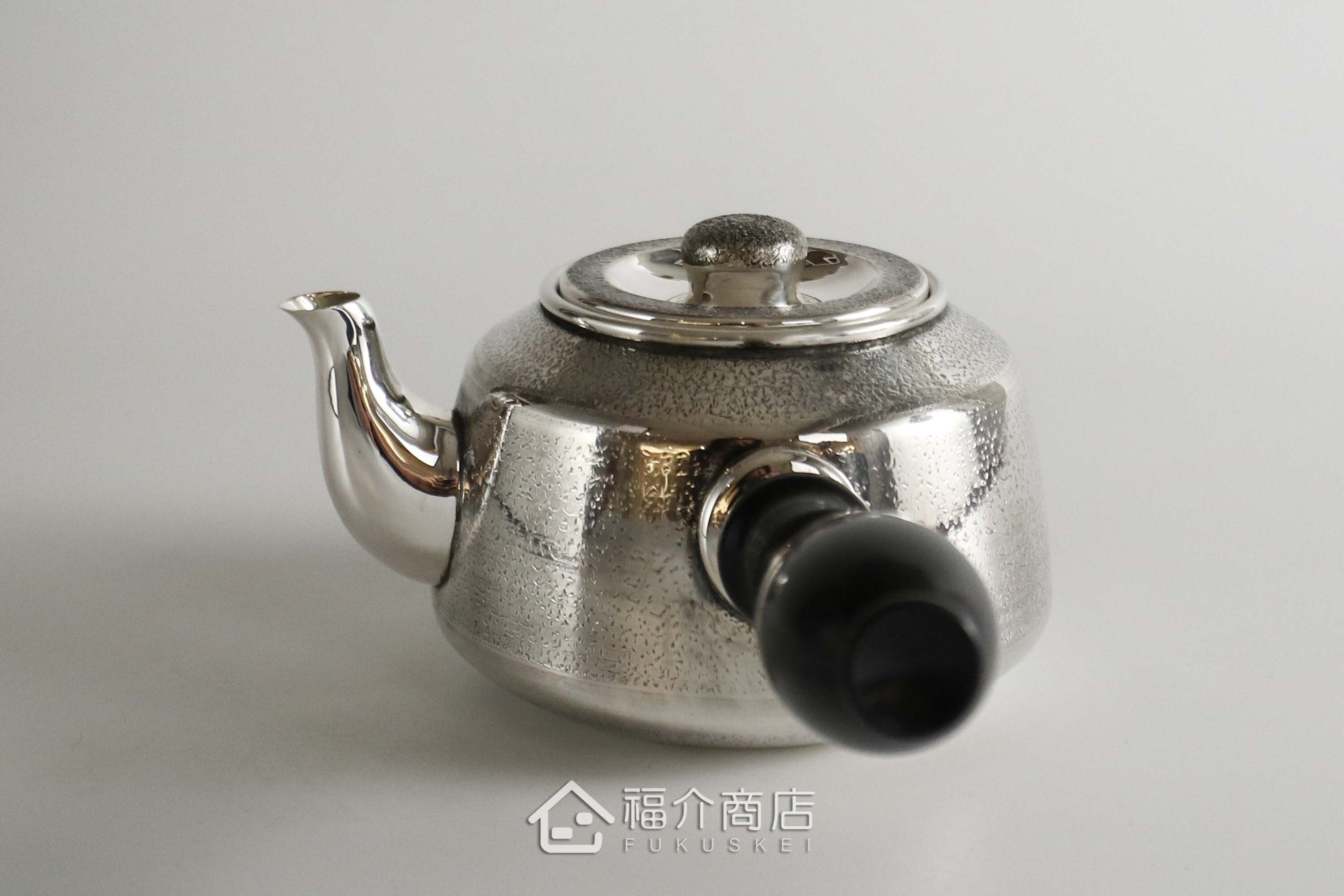 福介商店｜【大淵銀器】末廣形雅色橫手純銀急須0.26L