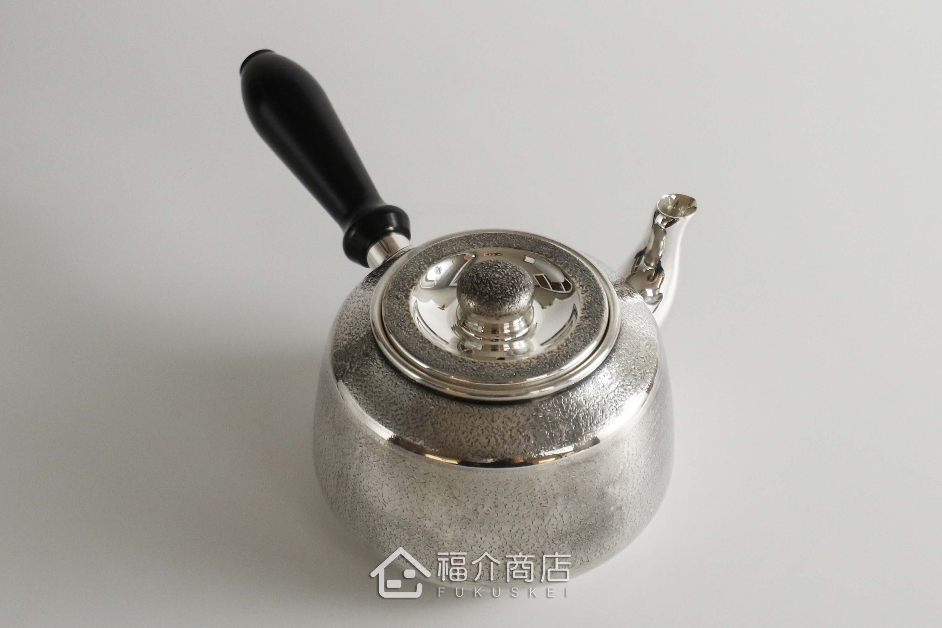 福介商店｜【大淵銀器】末廣形雅色橫手純銀急須0.26L