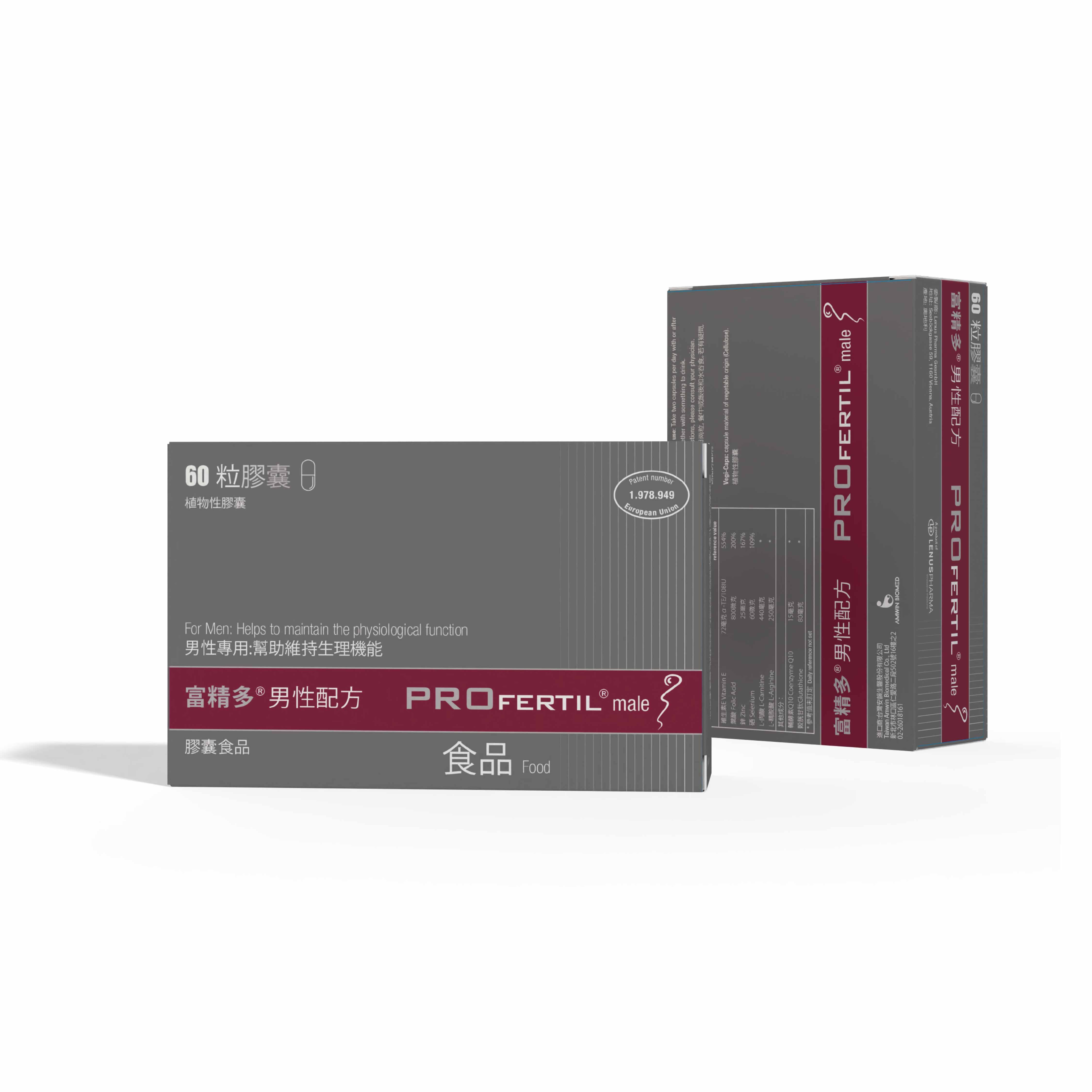 男性備孕 富精多 60粒/盒