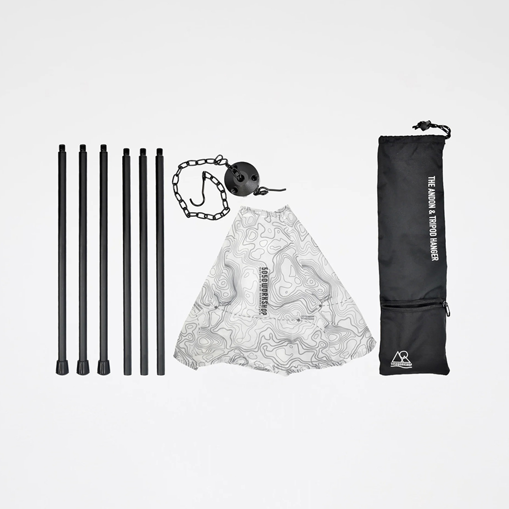 【5050WORKSHOP】THE ANDON ×TRIPOD HANGER三腳架燈罩組