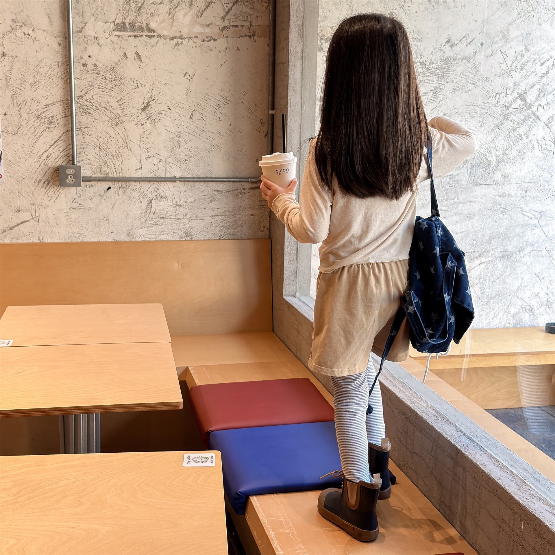 三色條紋拼接假兩件褲