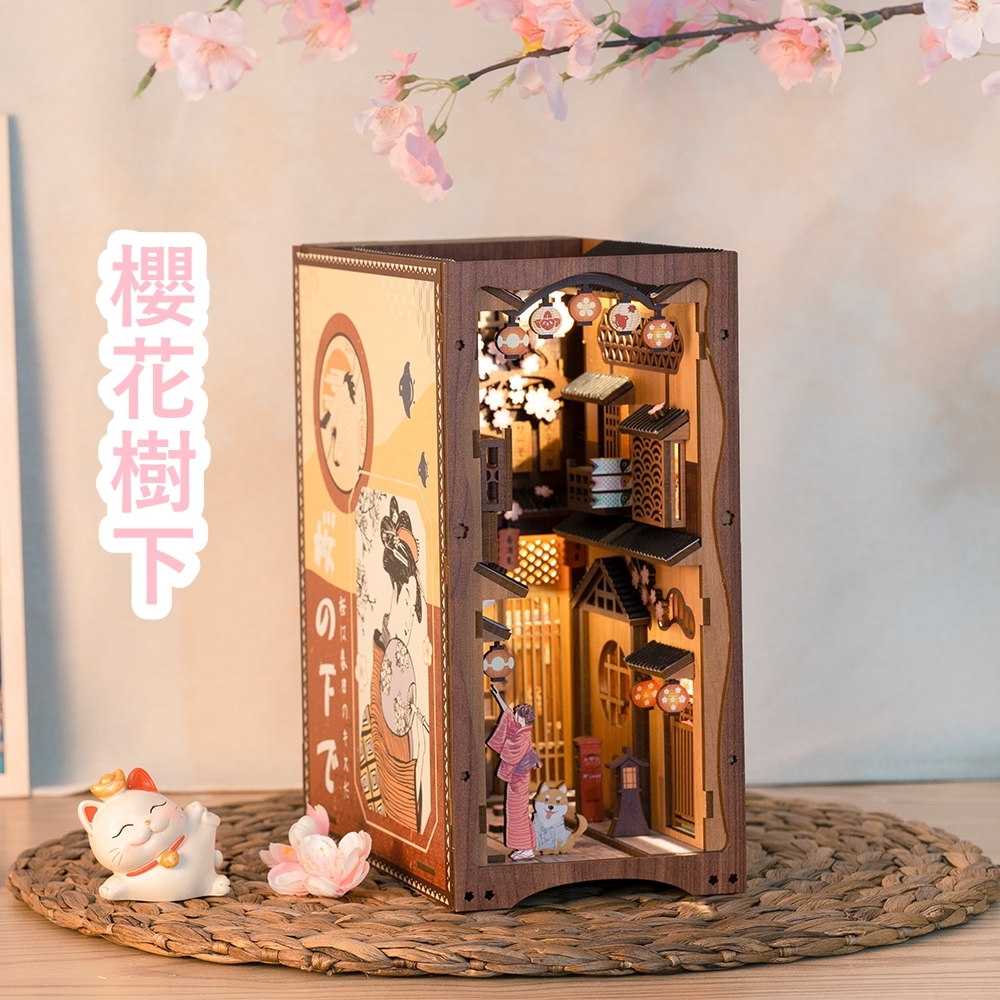 DIY袖珍小屋_【YS06A】CuteBee  櫻花樹下 _書立系列
