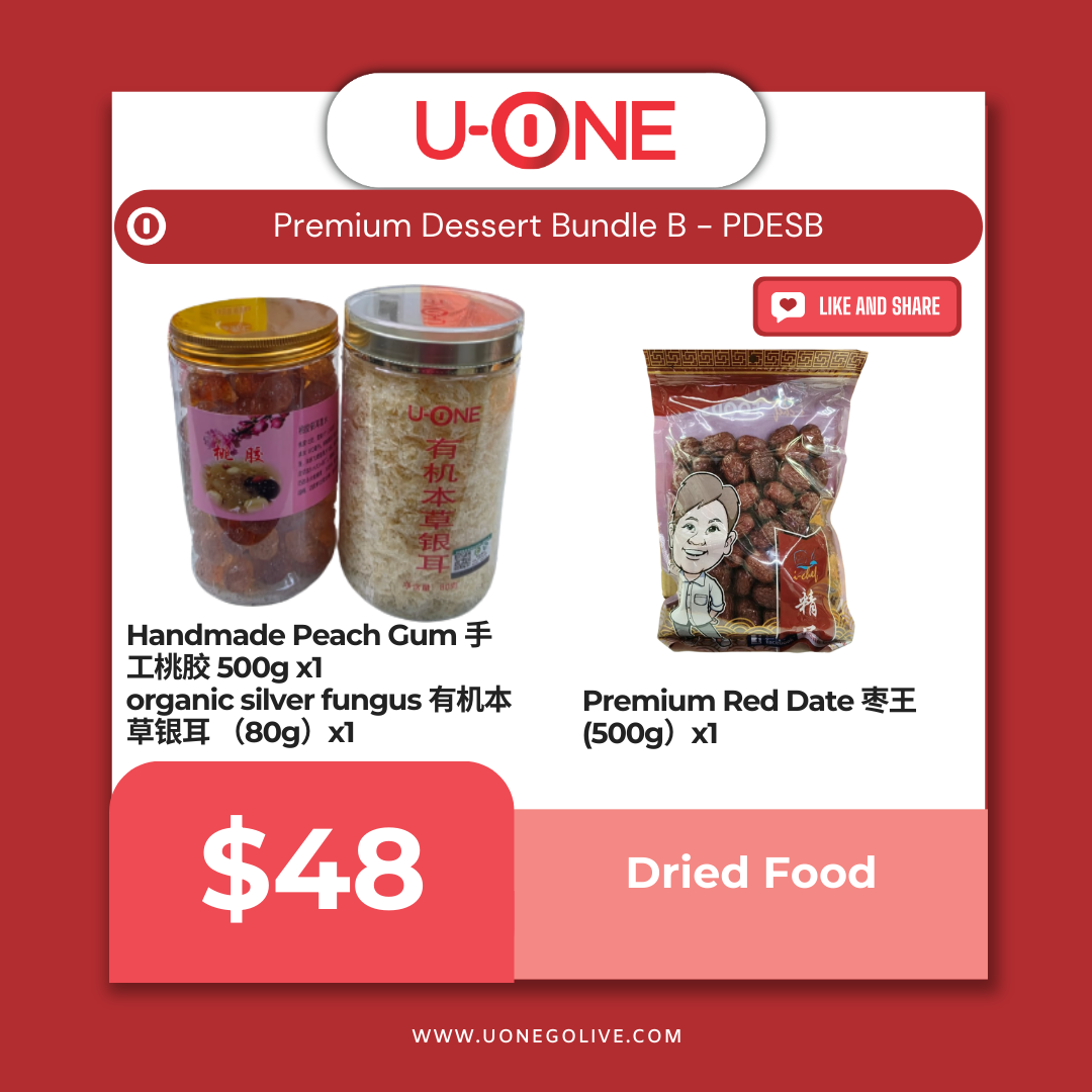 Premium Dessert Bundle B - PDESB