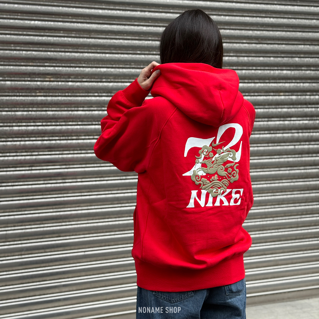 NIKE CNY 馬年限定 帽TEE 長袖 兩色 (男款)