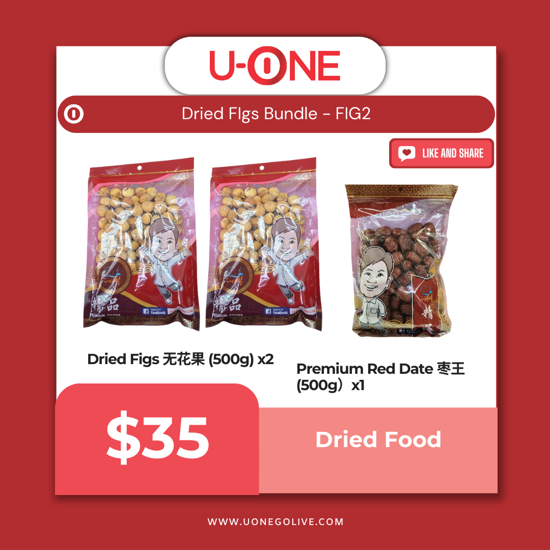 Dried FIgs Bundle - FIG2