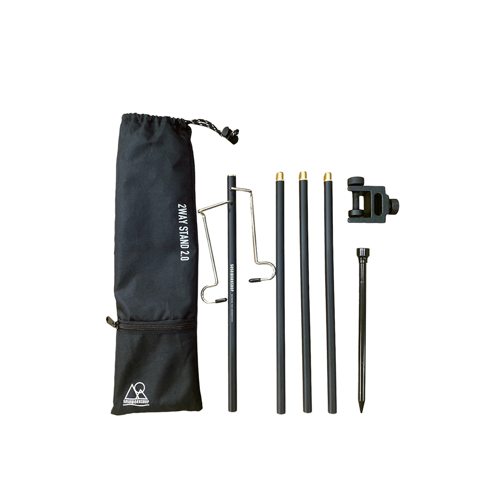 【5050WORKSHOP】2WAY STAND 2.0燈桿組合-[黑]