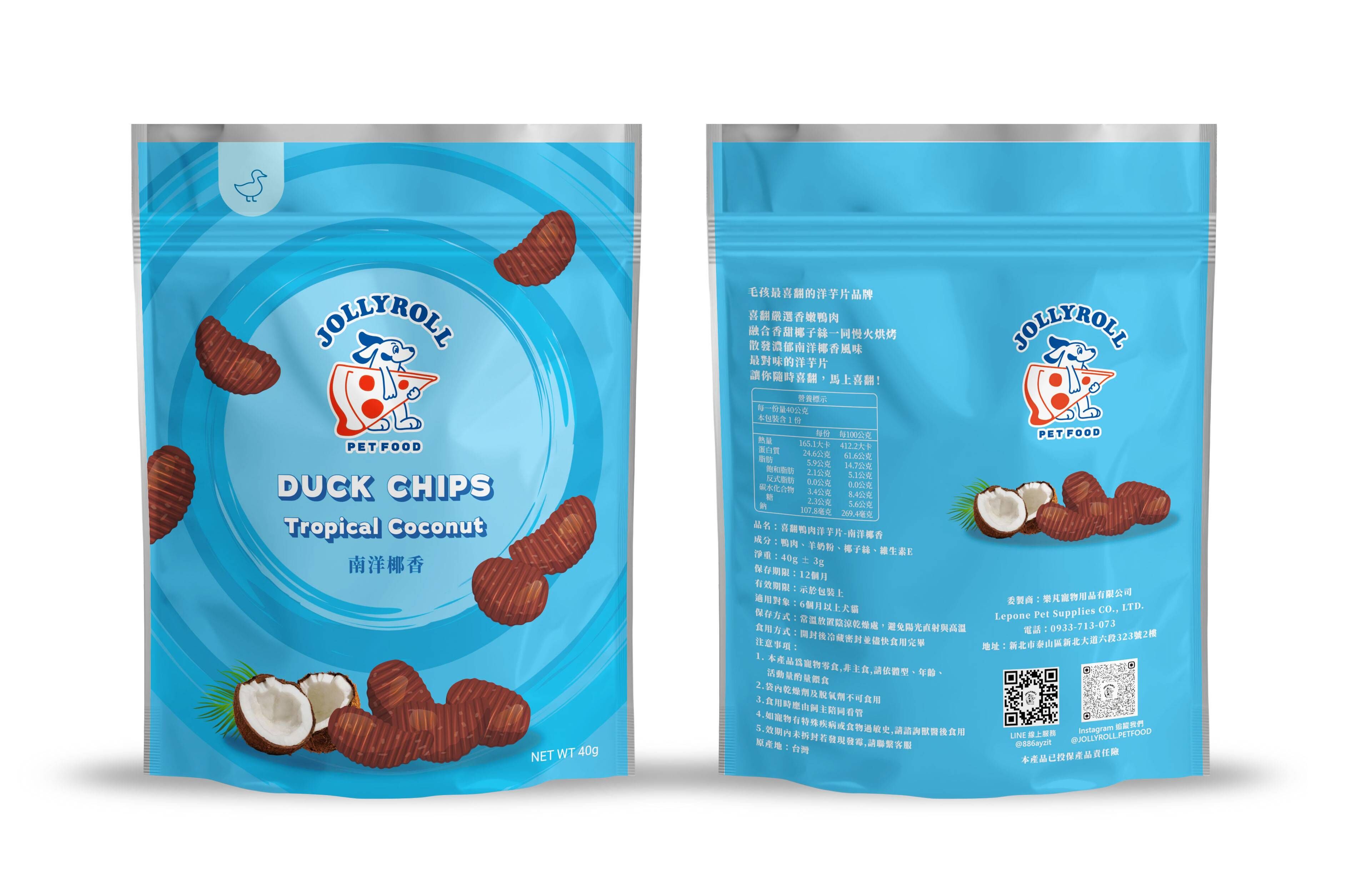 《 喜翻 JOLLYROLL 》Chips！鴨肉洋芋片-南洋椰香