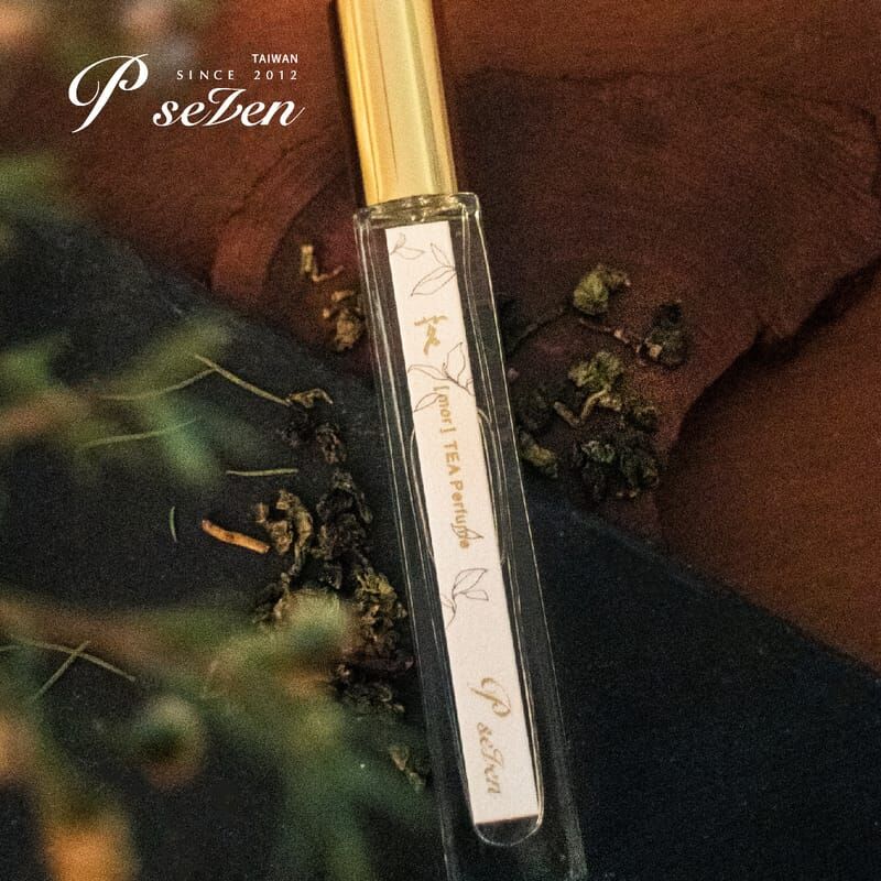 P.Seven】經典台灣茶香水《茗香水》隨身瓶-10ml