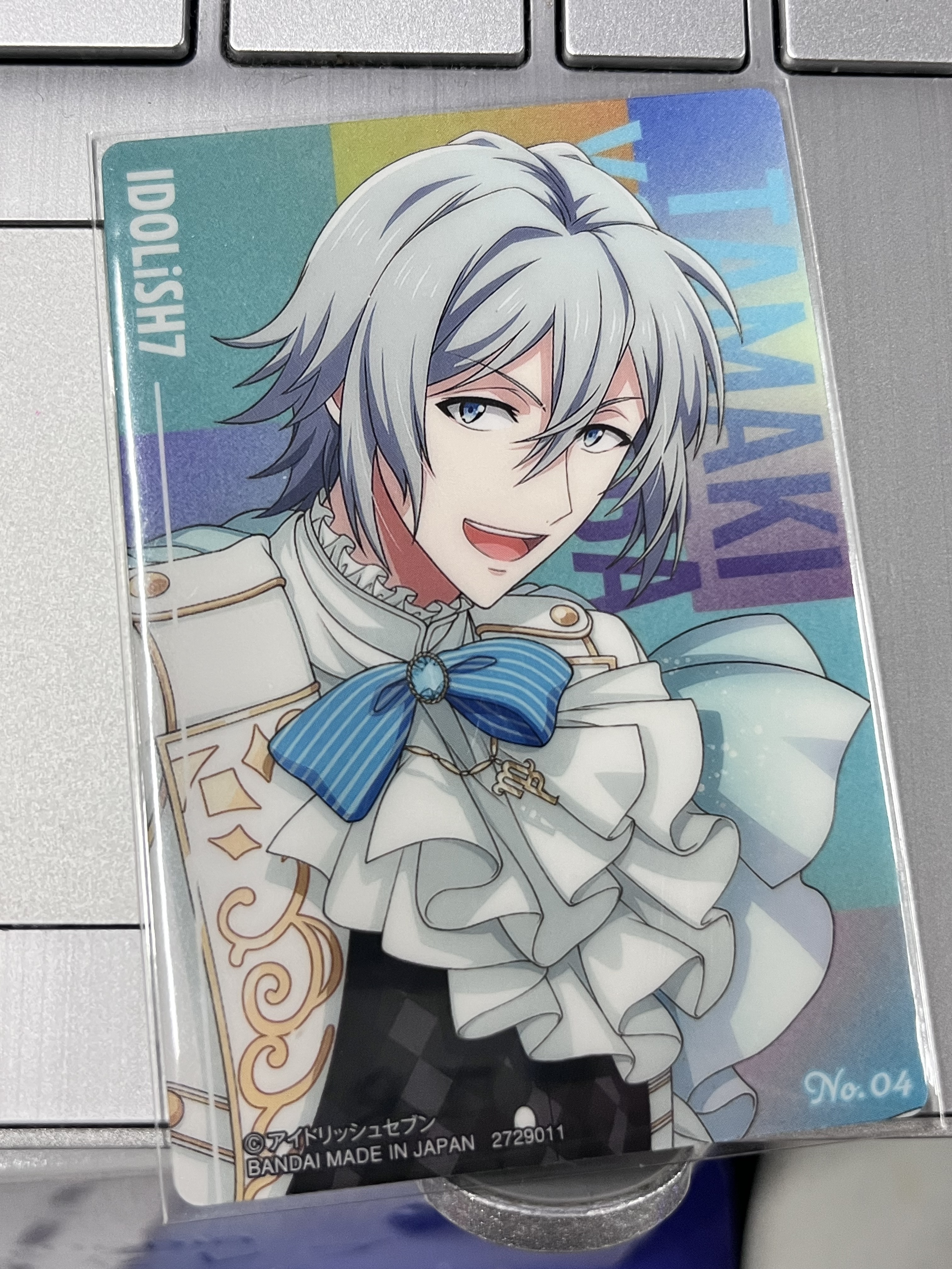 I7 環 小卡 NO.04 #352