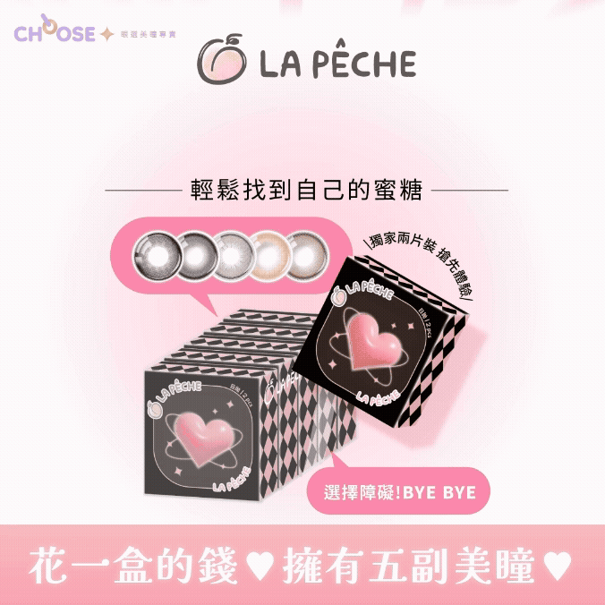 弹跳窗口中的图片