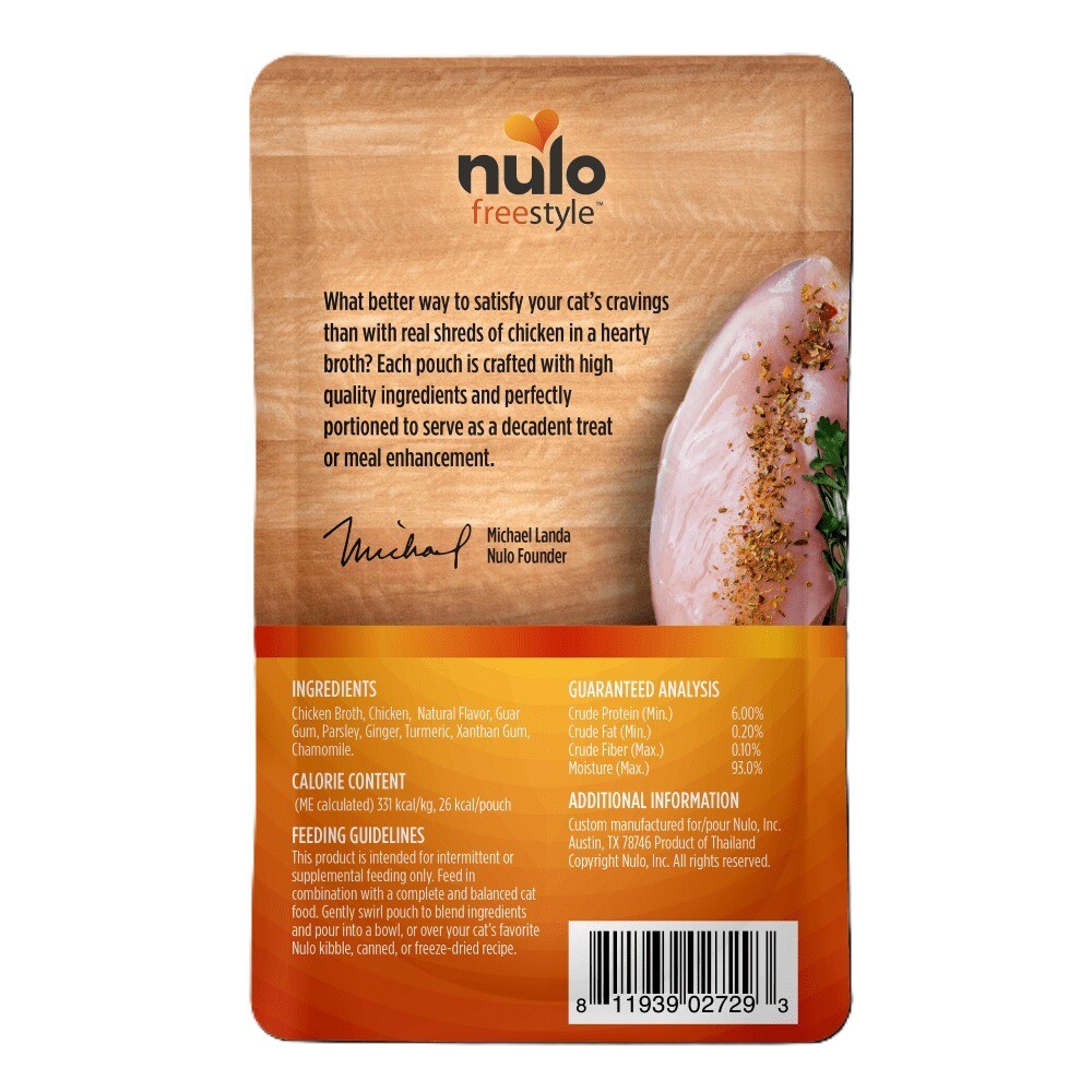 Nulo-Chunky 美味雞肉湯  貓濕包 79gx12包