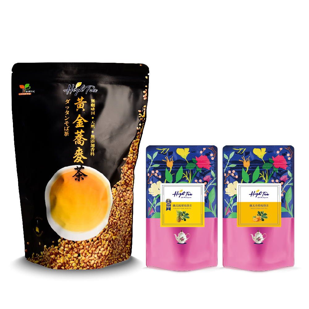 【輕盈窈窕】黃金蕎麥茶8gx50入/袋+纖美鳳梨瑪黛茶2.5gx12入/袋+纖美香橙瑪黛茶2gx12入/袋