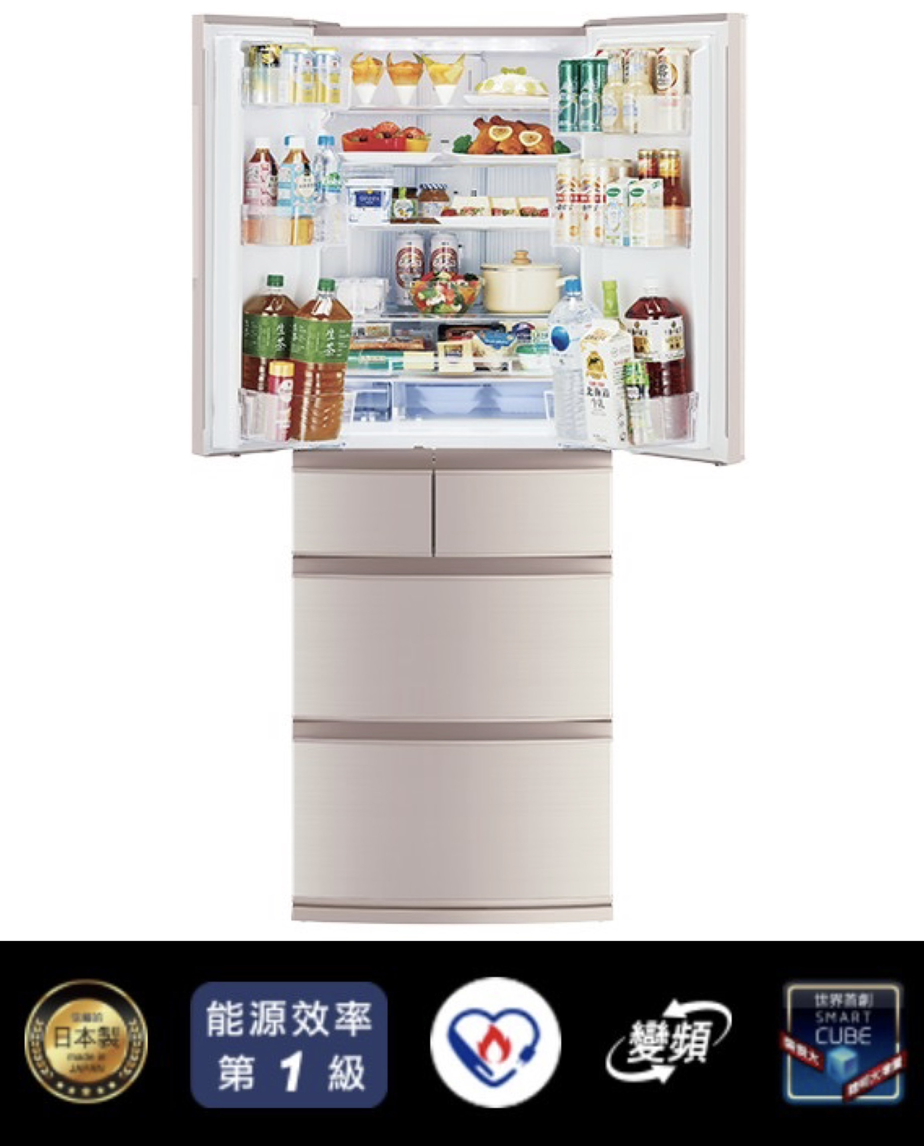 三菱六門冰箱 美型鋼板系列 MR-RX51E (513L)