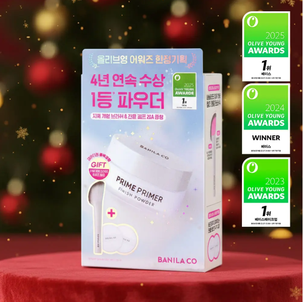 BANILA CO Mattifying & Oil-Control Setting Powder (includes powder brush + 2 powder puffs)