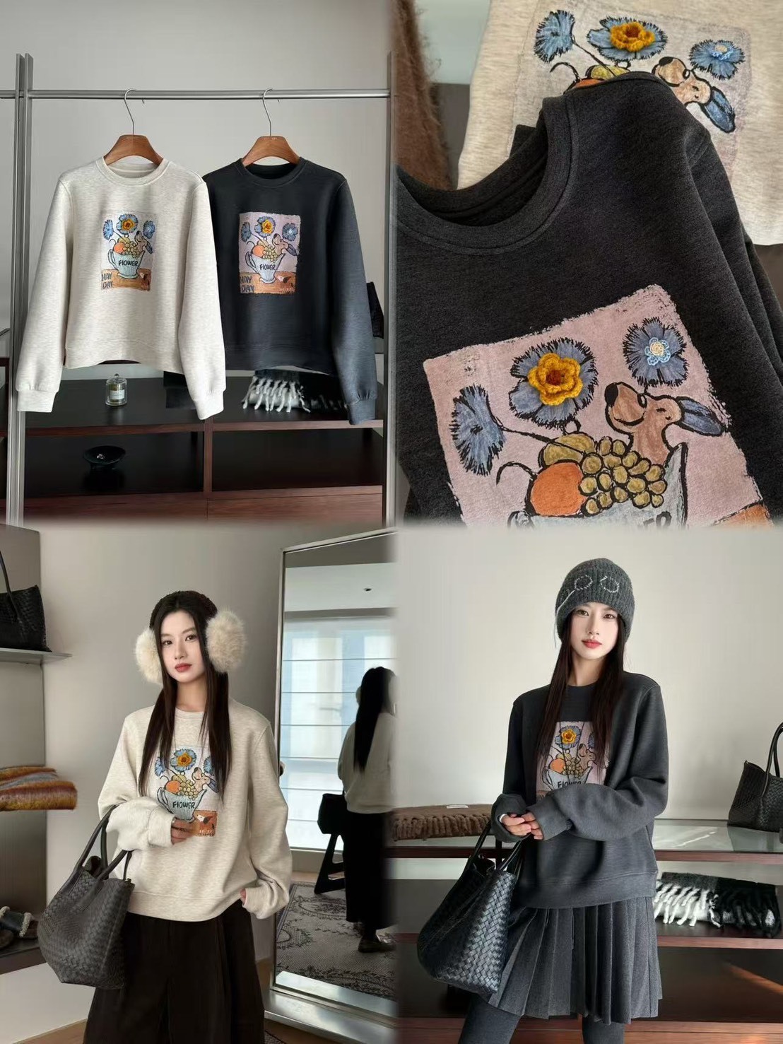 設計款🐶傻氣狗狗笑花花🌼厚絨毛上衣