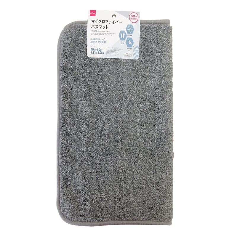超細纖維浴室腳踏墊/灰 40×60cm