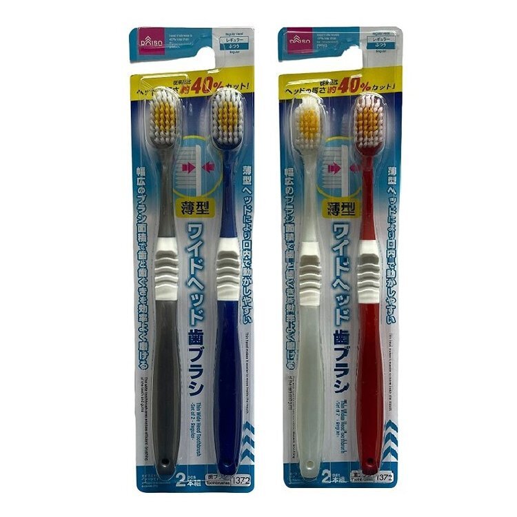 薄型寬頭牙刷/普通刷毛 2入