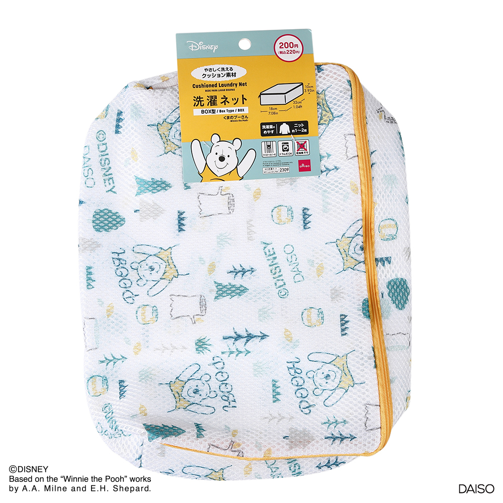 洗衣袋/小熊維尼 18×32×10cm