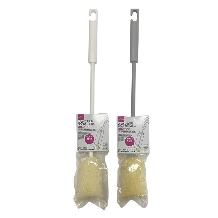 長柄瓶用清潔海綿刷/快乾 5.5×37.7×5cm