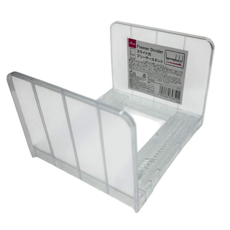 冷凍庫用冷凍袋立架/12×9.3×14cm