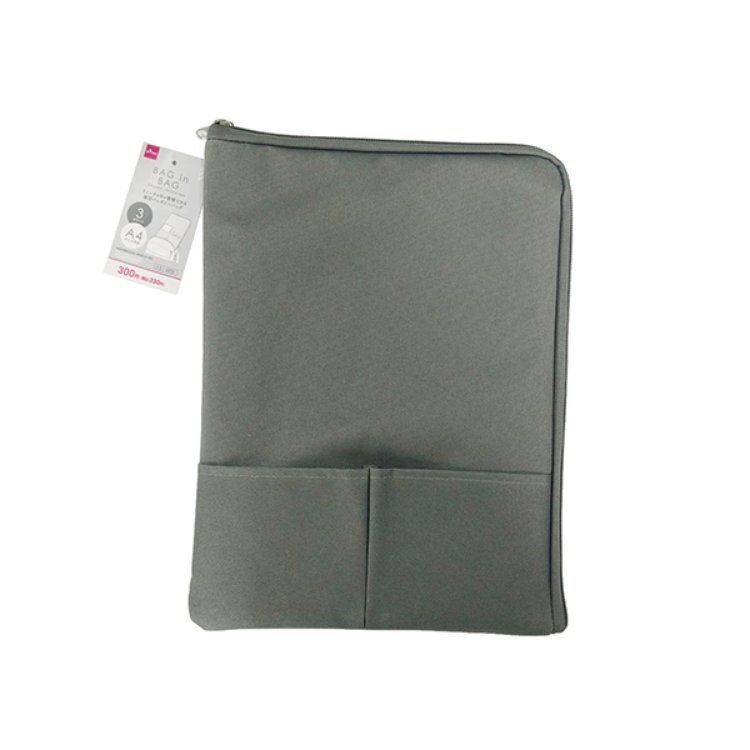 A4後背包包中包/灰