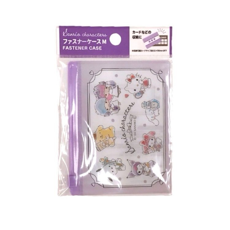 小物收納夾鏈袋/M 三麗鷗角色 12×9×0.7cm