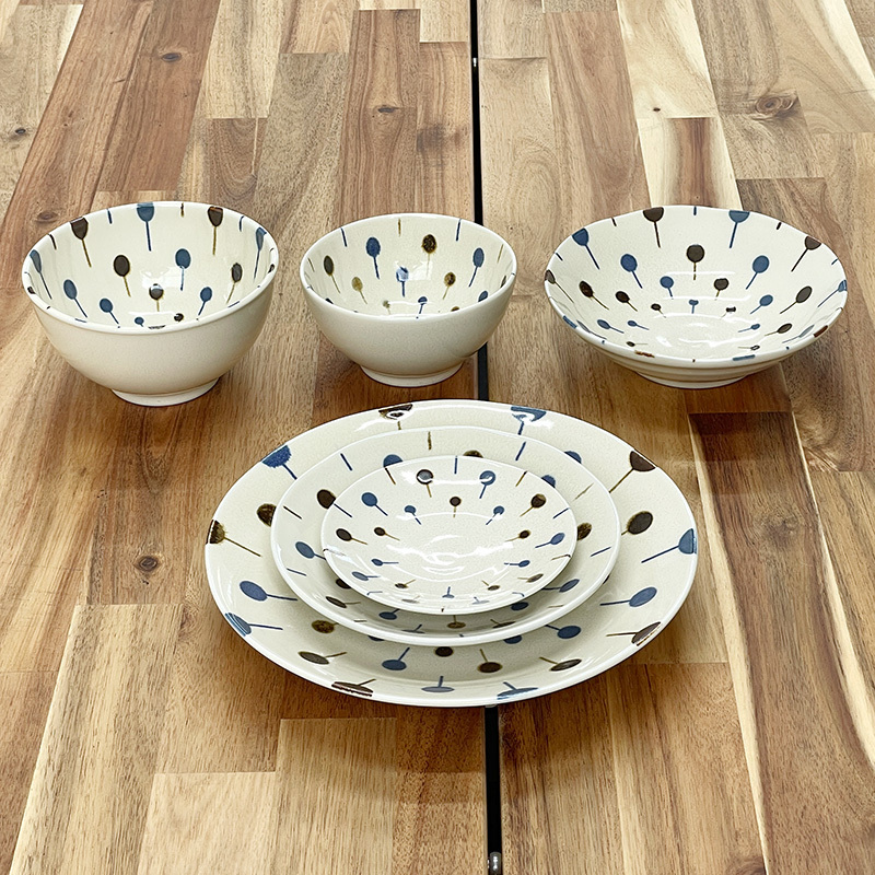 圓盤/藍 約12×2cm