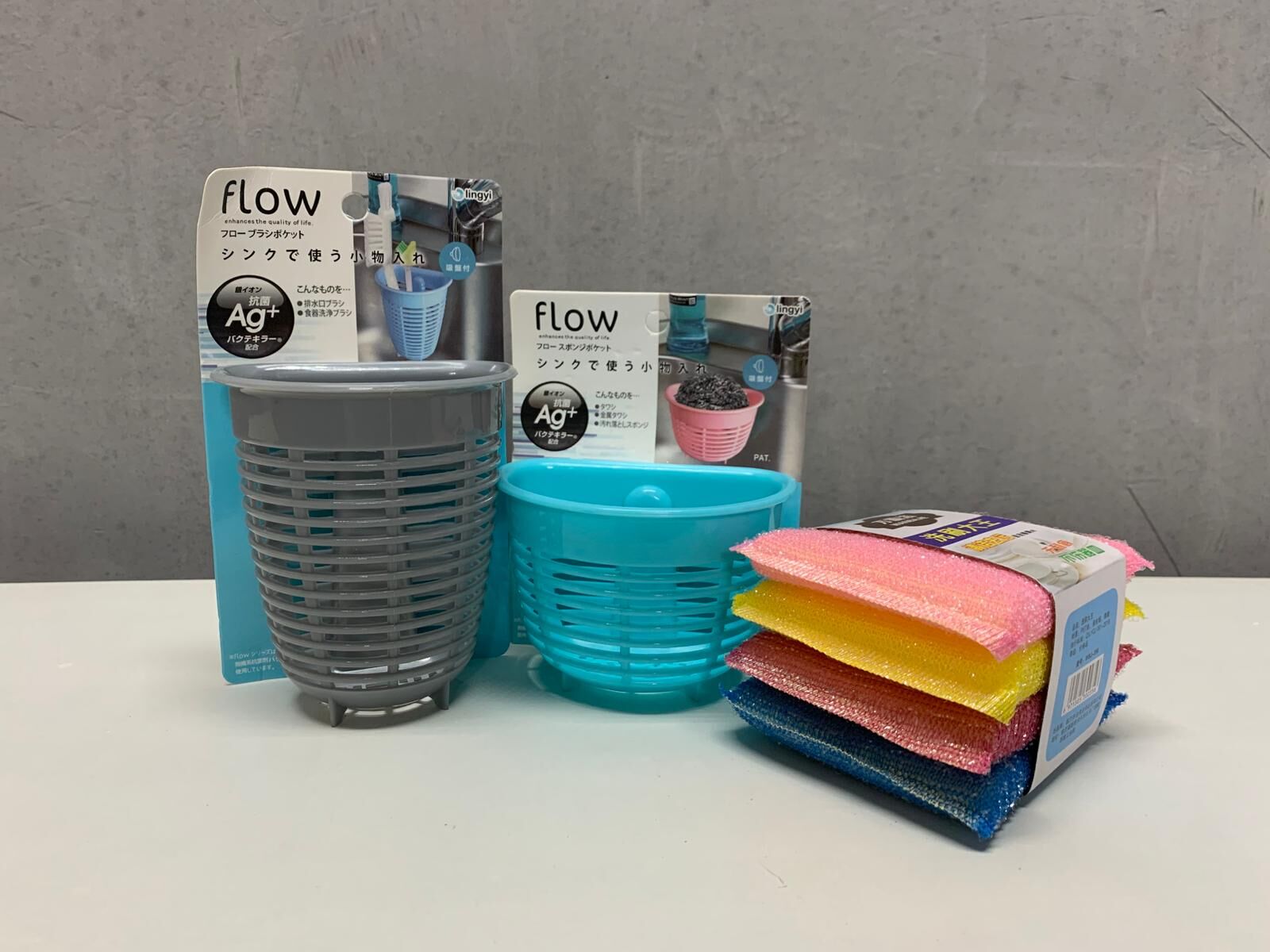 【直播】LL122404 洗碗池瀝水架(2個裝顏色隨機，送洗碗海绵)