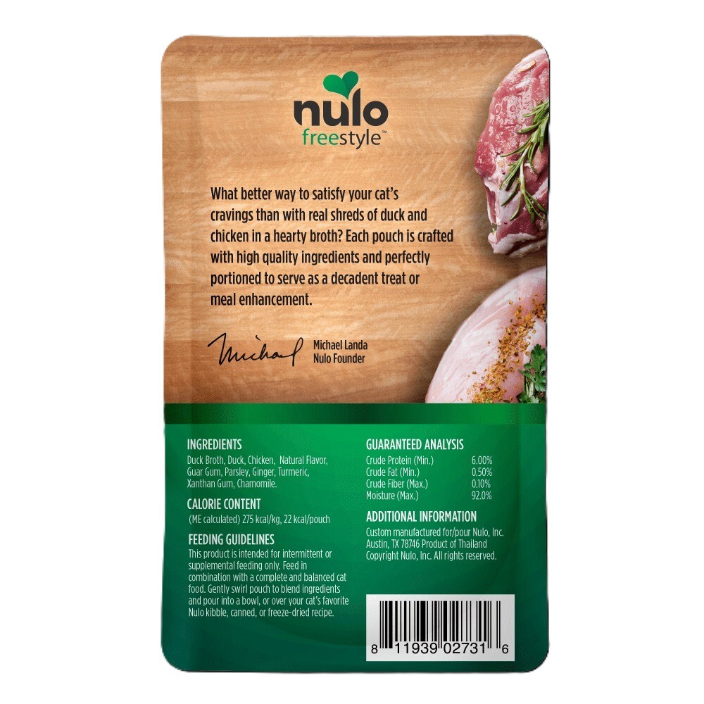 Nulo-Chunky 美味鴨肉及雞肉湯 貓濕包 79gx12包