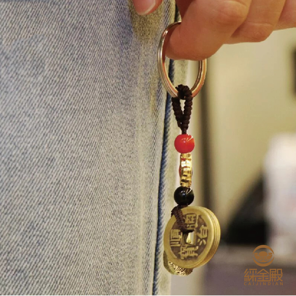 招財轉運五帝錢袋純銅吊飾｜《含過爐》招財｜避邪｜ 化煞｜聚財【綵金殿】