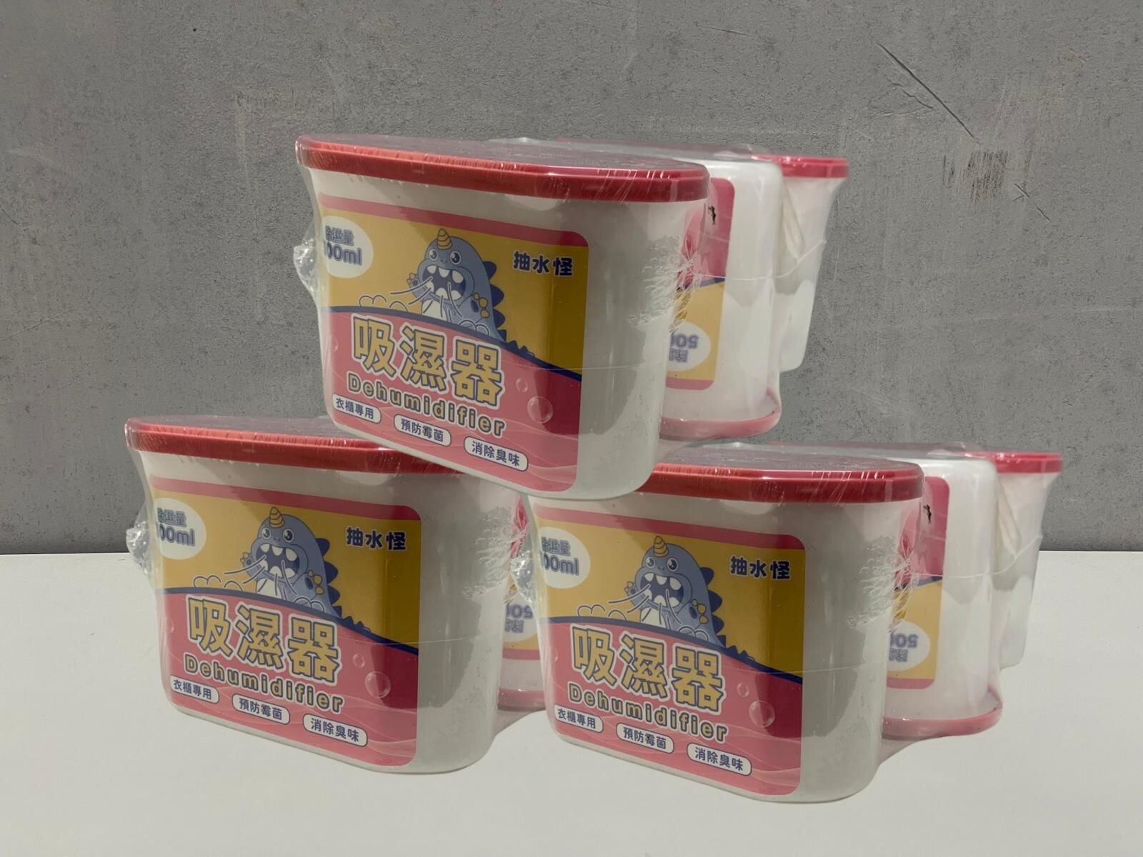 【直播】LL122417 抽水怪吸濕盒(9個裝)