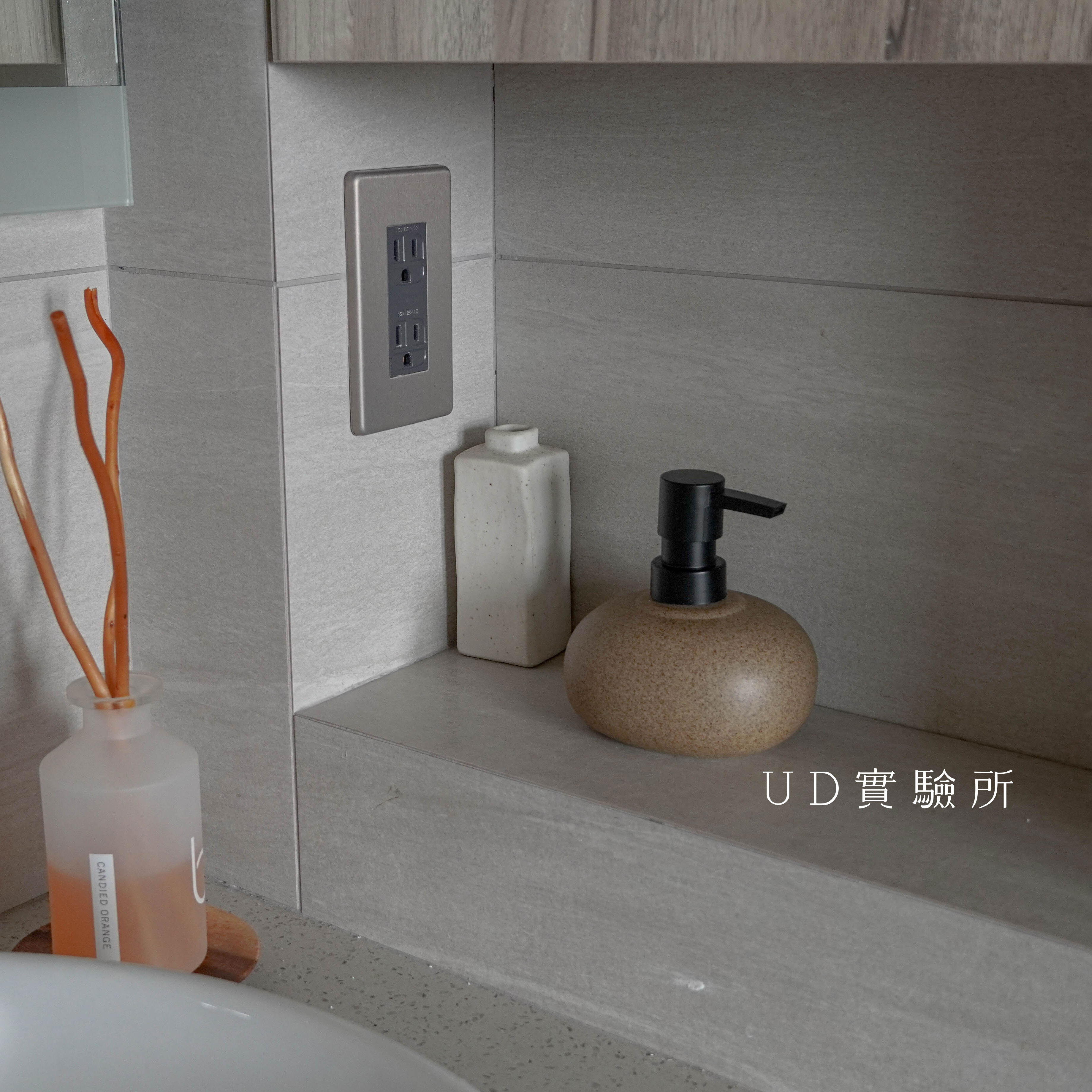 粗釉陶瓷按壓瓶