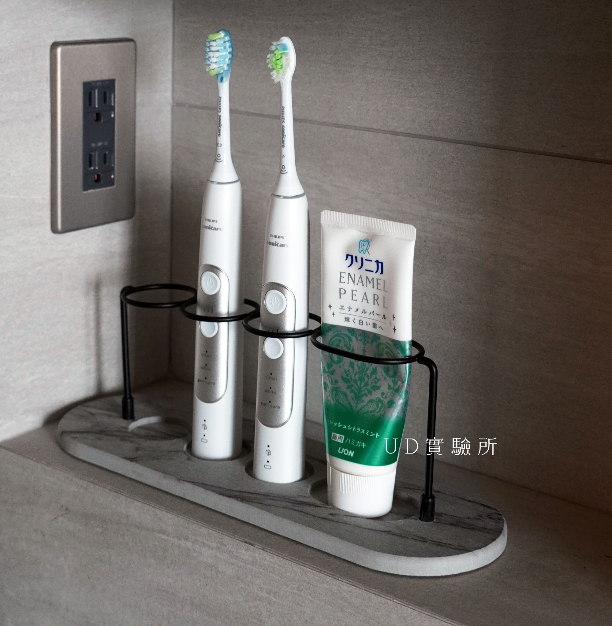 吸水速乾珪藻土牙刷架