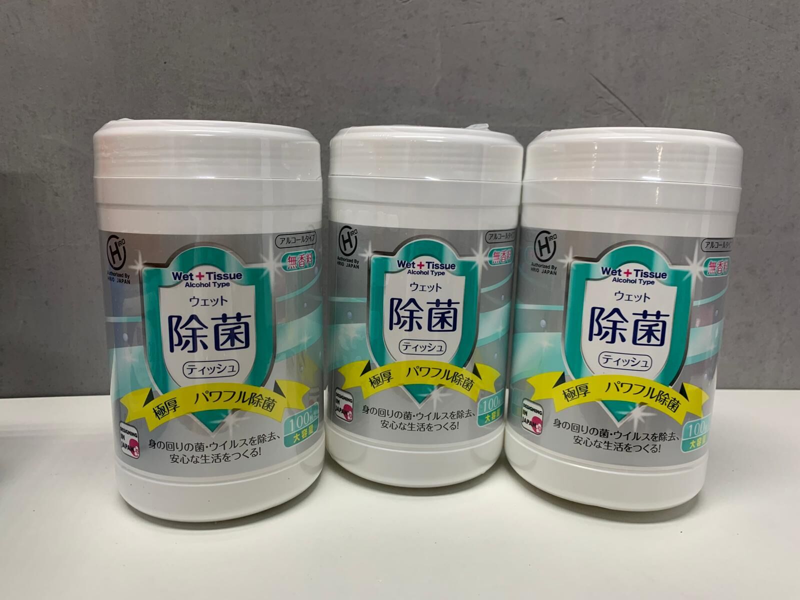 【直播】LL122422 桶裝消毒濕紙巾(3罐裝)