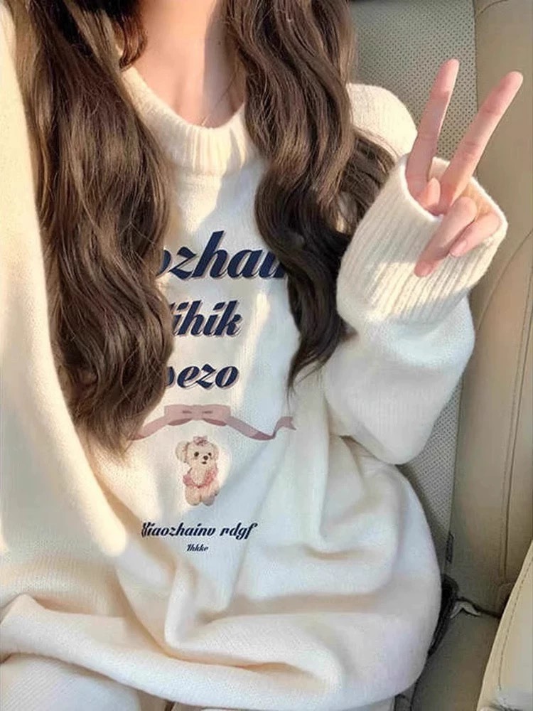 蝴蝶結貴賓狗字母針織衣