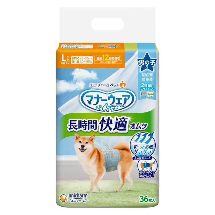 Unicharm 狗狗紙尿褲 公犬用 36片裝 - L碼 (長時間快適)