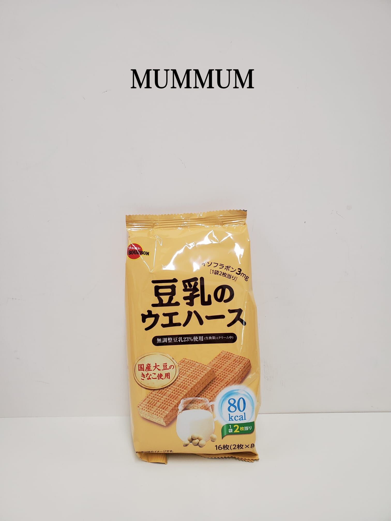 ss632/Bourbon 日本豆乳威化餅