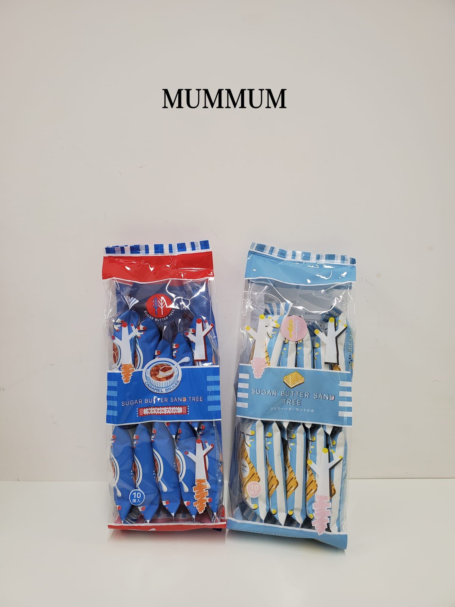 Ss633/SUGAR BUTTER SAND TREE&nbsp;&nbsp;(10入)[29/12中午4:00前完成訂單]