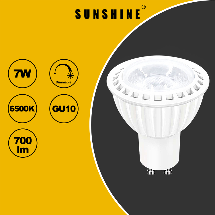LED GU10射膽 可調光暗 7W 白光6500K / 黃光3000K LDIMGU10A-7D/W