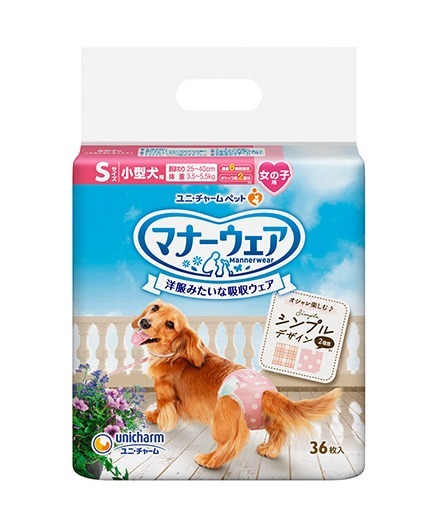 Unicharm 狗狗紙尿褲 母犬用 36片裝 - S碼