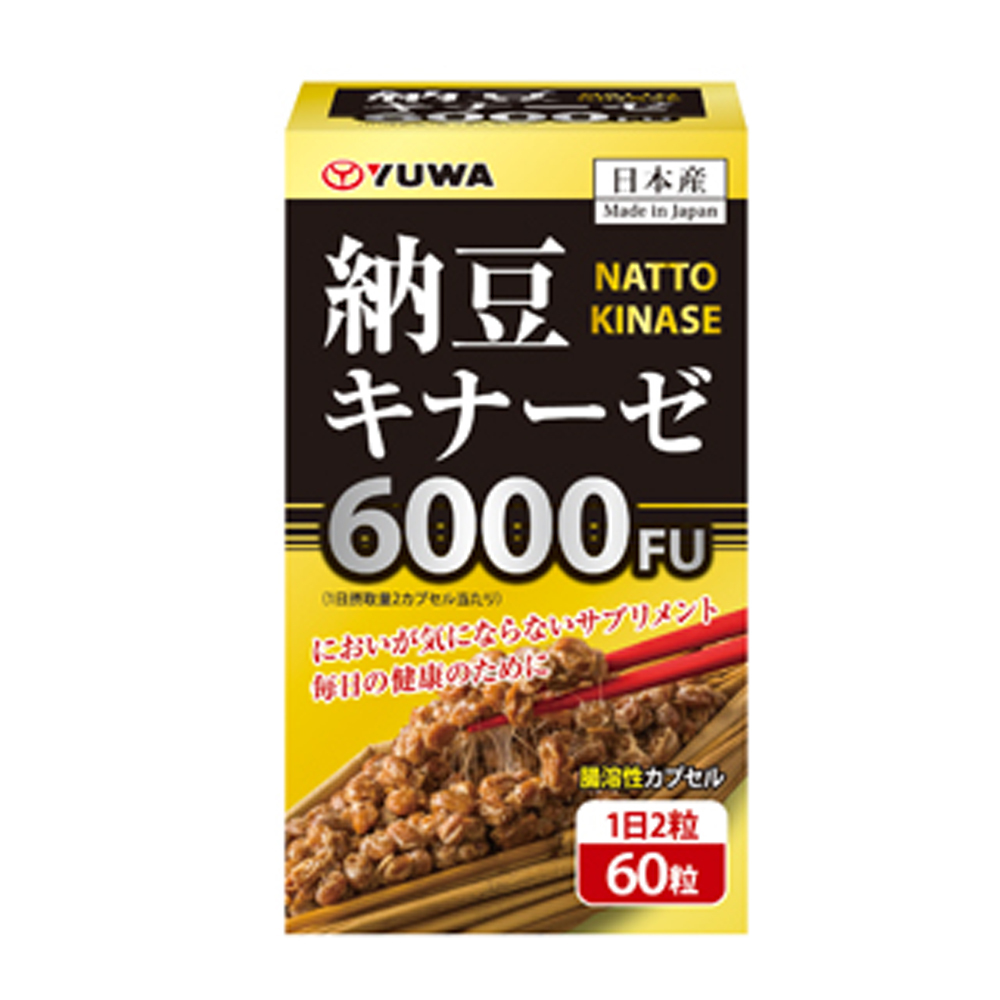 Yuwa - 日本高濃度活性納豆激酶 6000FU (60粒)(30日分量)